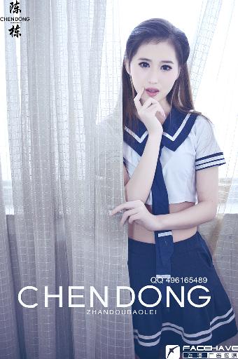 理科生坠入情网电视剧免费观看