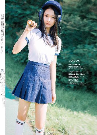 三年中文在线观看免费版